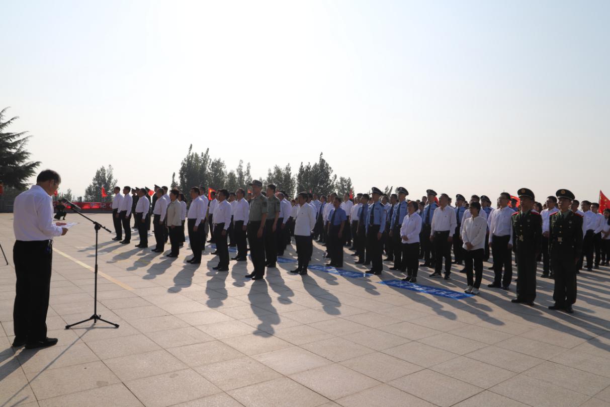 曲阜市退役軍人事務(wù)局組織開(kāi)展“930”烈士紀(jì)念日活動(dòng)