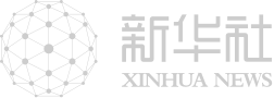中國共產(chǎn)黨第十九屆中央委員會第七次全體會議公報(bào)