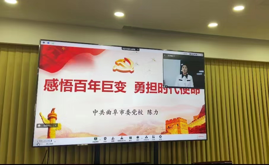 我校教師榮獲濟(jì)寧市黨校系統(tǒng)青年教職工微黨課競(jìng)賽第一名