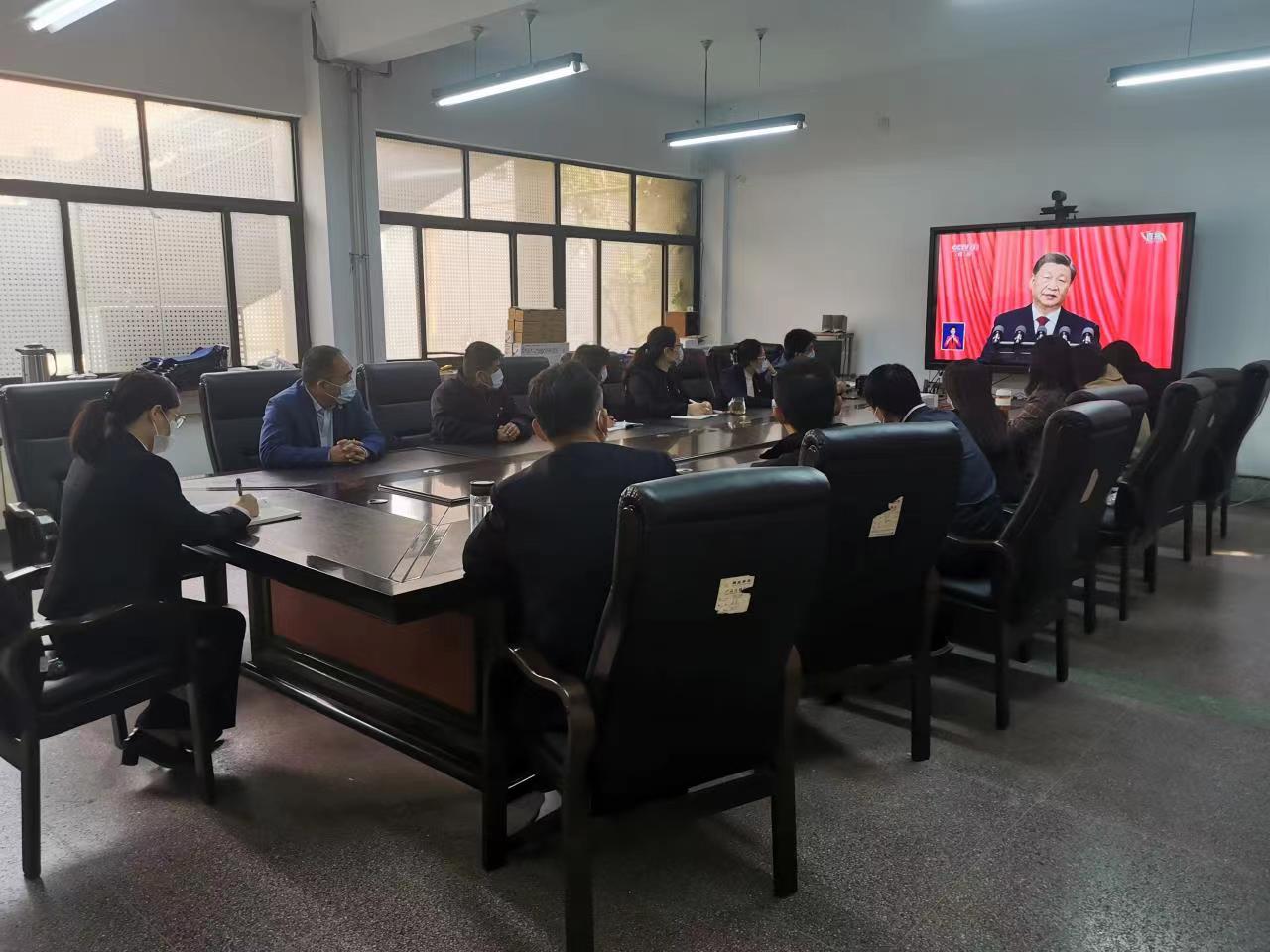 曲阜市委黨校認(rèn)真組織收聽收看黨的二十大開幕會(huì)