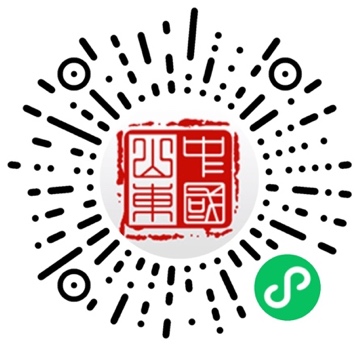 城鄉(xiāng)居民社保繳費(fèi)掌上辦——“愛山東”平臺(tái)繳費(fèi)指南