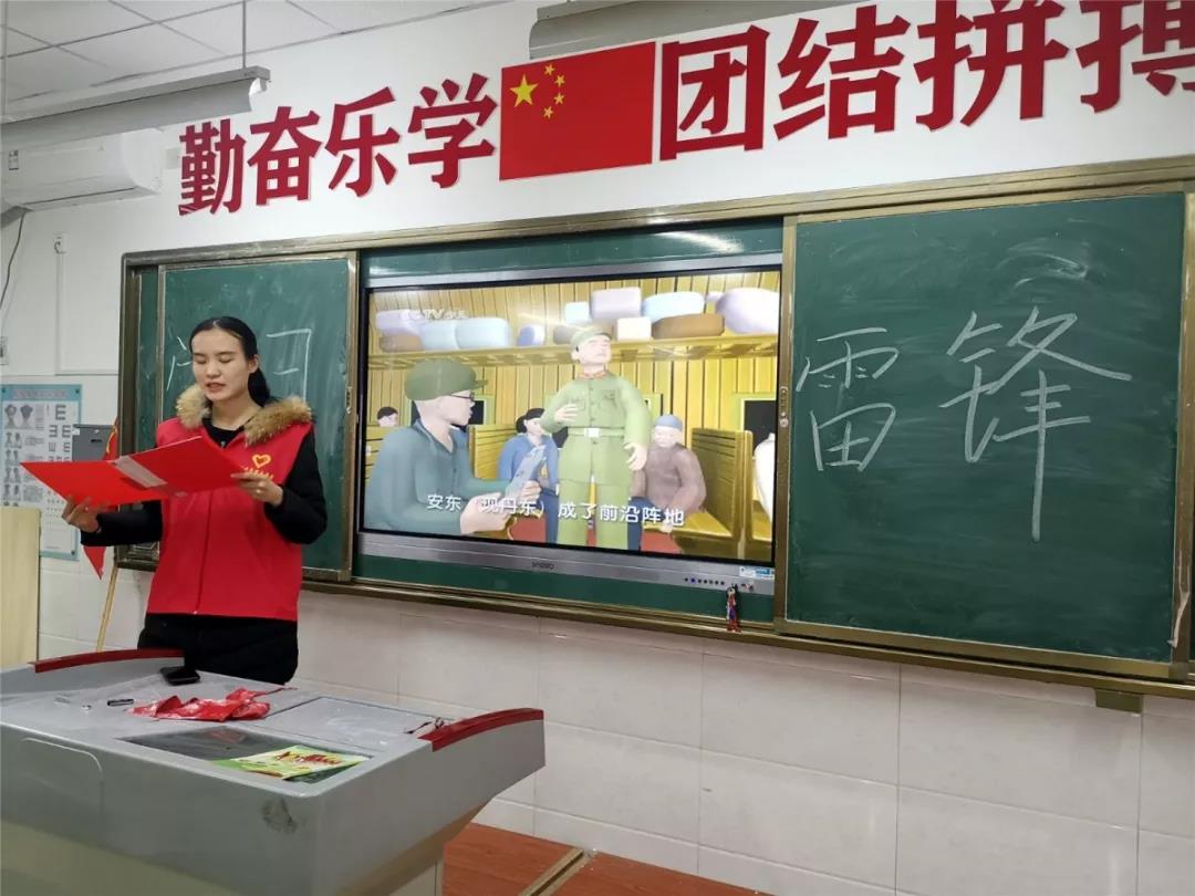 陵城鎮(zhèn)組織開展“傳承雷鋒精神 關(guān)愛留守兒童”志愿服務(wù)活動(dòng)