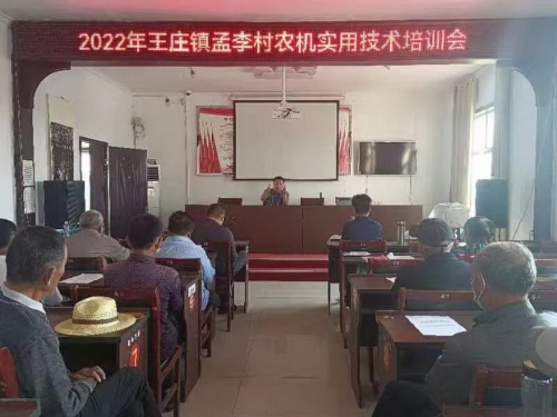 市農(nóng)機事業(yè)發(fā)展中心:多措并舉開展機收減損技術培訓 確保今秋糧食顆粒歸倉