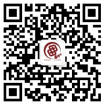 曲阜為民服務(wù)中心