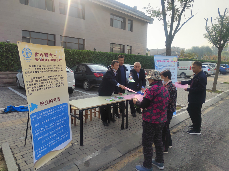 曲阜市發(fā)展和改革局組織開(kāi)展2022年糧食安全現(xiàn)場(chǎng)宣傳系列活動(dòng)
